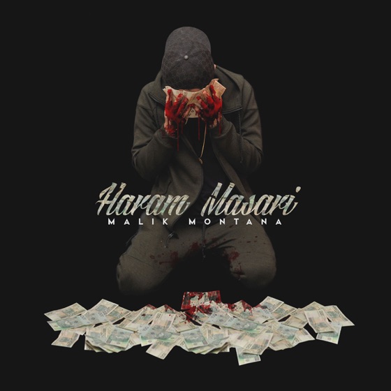 Cover artwork for Do rana