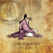Chinese Morning - Single