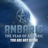 You Are Not Alone - Single