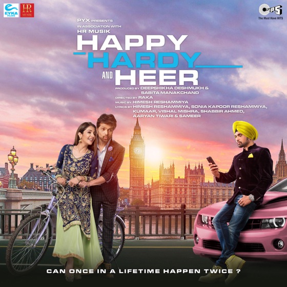 Cover artwork for Aadat