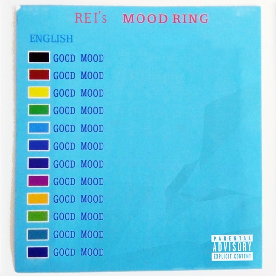 Cover artwork for Good Mood