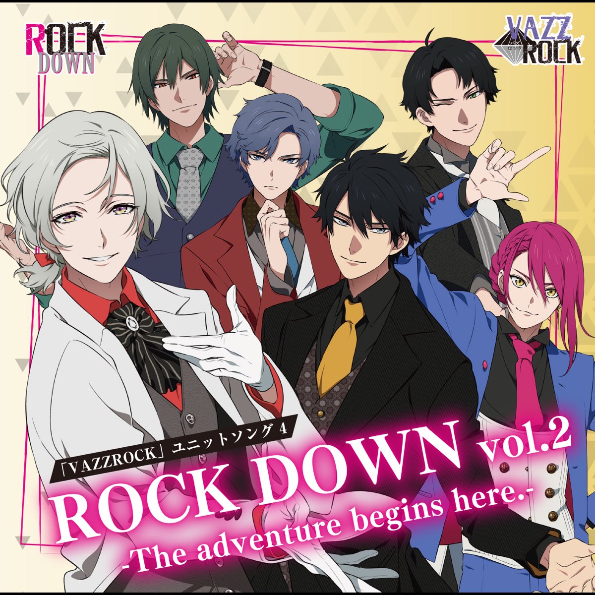 バズロック まとめ①