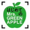Mrs. GREEN APPLE
