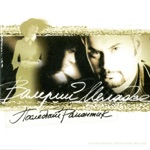 Как ты красива сегодня