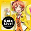 ラブライブ!Solo Live! from μ's 星空 凛 Extra - EP album lyrics, reviews, download
