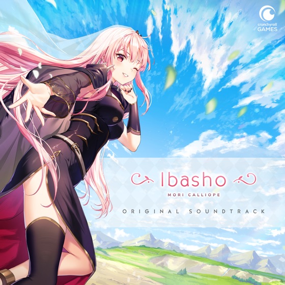 Cover artwork for Ibasho