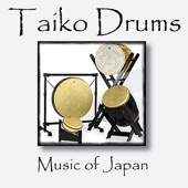 Taiko Drums: Music of Japan - Meditation Drums Iii