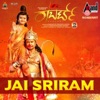 Jai Sriram (From "Roberrt") - Single