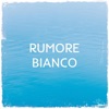 Rumore Bianco Per Dormire - Rumore Bianco