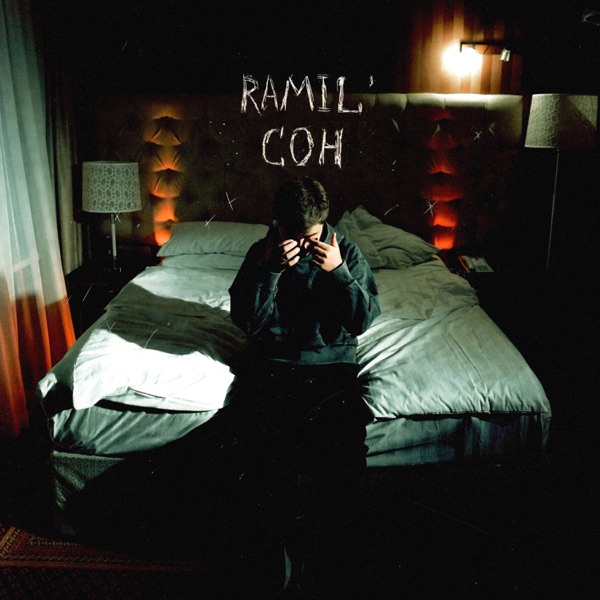 RAMIL - Сон - на Radio Record