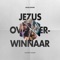 U Bent Sterker (feat. Jannica van Barneveld) [Binnenkamersessies] artwork