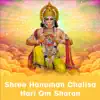 Shree Hanuman Chalisa album lyrics, reviews, download