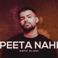 Badal - Peeta Nahi - Single artwork