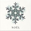 Noel - EP