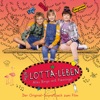 Mein Lotta Leben (Der Original-Soundtrack zum Film)