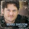 Bare Skin Rug (feat. Miranda Lambert) - Blake Shelton lyrics