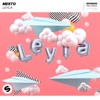 Leyla - Single, 2019