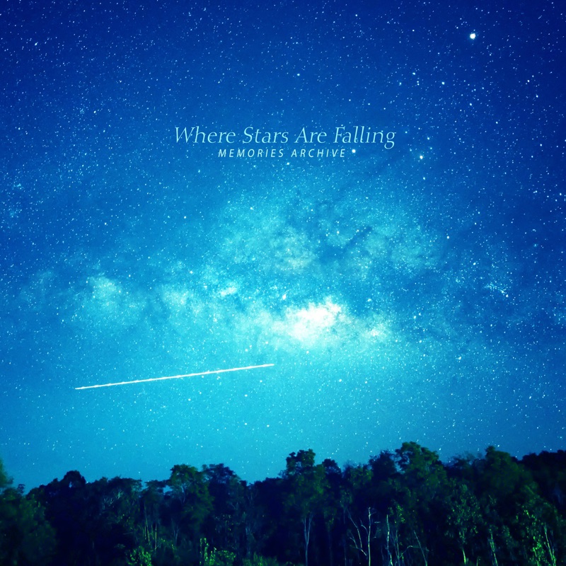 Куда падают звезды. You are a star. Where are stars. Drama where boy is haar stailer. Трехраздельная туманность.