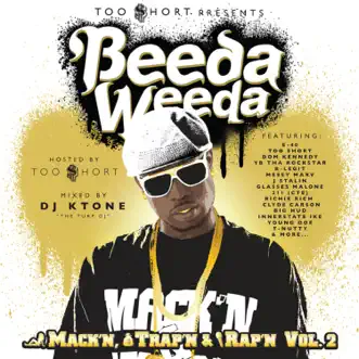 West Up (feat. Jay Rock, Glasses Malone, Messy Marv, J. Stalin, 211, K Boy, Scoot Dogg, Cousin Fik, Mitchy Slick, T-Nutty & Laroo) by Beeda Weeda song reviws