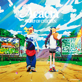 Acacia - BUMP OF CHICKEN Cover Art
