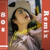 Masterpiece (80s Remix) - Single, 2020