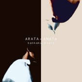 ARATA - ANATA artwork