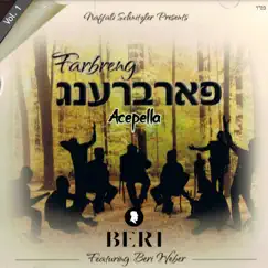 Fabreng, Vol. 1 (Acepella) by Beri Weber album reviews, ratings, credits