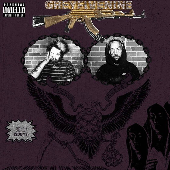Cover artwork for Putrid Pride