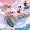 JETSKI - Single album lyrics, reviews, download