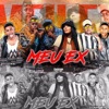 Meu Ex (feat. MC Morena & MC KS) - Single