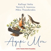 Agapi Mou (Love Theme from Phaedra) artwork