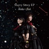 Starry Story EP Starry Story EP