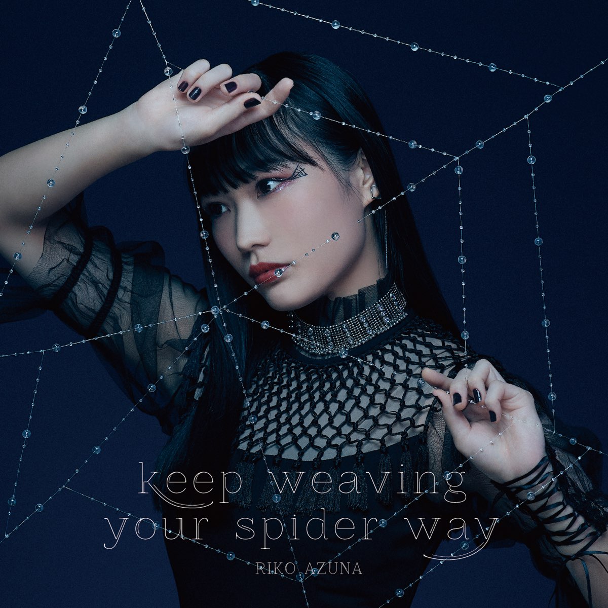 Tvアニメ 蜘蛛ですが なにか オープニングテーマ Keep Weaving Your Spider Way Ep By 安月名莉子 On Apple Music