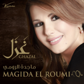 Ghazal - Magida El Roumi
