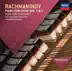 Rachmaninov: Piano Concertos Nos. 1 & 3 album cover