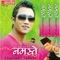 Raat Ko Rani - Prashant Tamang lyrics