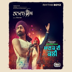 MANAK DI KALI cover art