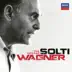 Solti - Wagner - The Operas album cover