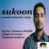 Sukoon - Single album lyrics, reviews, download