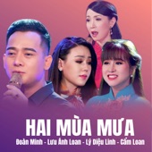 Mưa qua phố vắng artwork