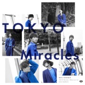 TOKYO Miracles artwork