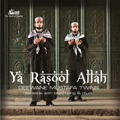 YA RASOOL ALLAH cover art