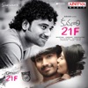 Kumari 21 F Original Motion Picture Soundtrack