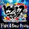 Fight 4 Your Pride -Rule the Stage track.4- artwork