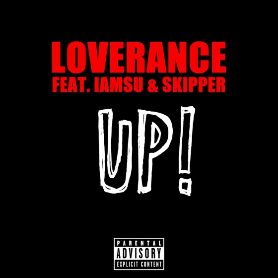 Cover artwork for Up! (feat. IamSu & Skipper)