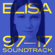 Elisa - Soundtrack '97 - '17
