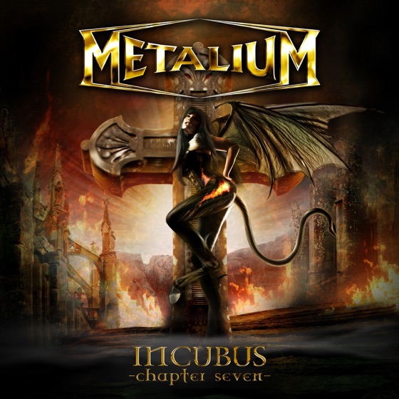 Cover artwork for Gates