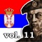 Pusko Moja - Vukovi sa Vucijaka lyrics