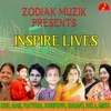 Arani Ghosh - Goonfchuri