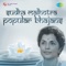 Jago Jago Tum Ghanshyam - Sudha Malhotra lyrics